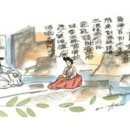 홍국수