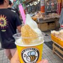 꿀단지 아이스크림&간식 이미지