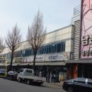 횡성시장약국