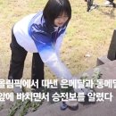 올림픽 기념비 이미지