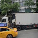 조 세탁소 이미지