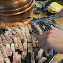 재민축산 네이버블로그