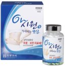 정해약국 이미지