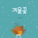 정자사거리 이미지