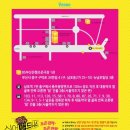 3층 조은약국 이미지