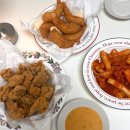 치킨매니아 | 증미역 치킨맛집, 치킨매니아 치빠새 +달떡 후기