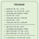 힐링지압안마원 이미지