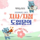 수원-0342 이미지