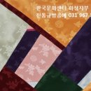 전통 손바느질 공예 이미지