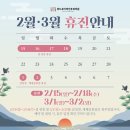 유이비인후과 이미지