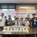 송정동-2 이미지