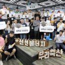 우리축산 이미지