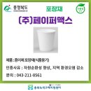 케이제이상사 이미지