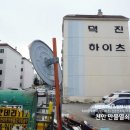 천안천공원5길42 네이버블로그