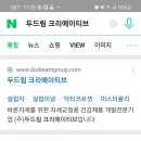 JH의료기 이미지