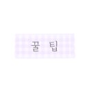 로어이스트커피웍스 - 해운대구 좌동순환로468번가길 36 | 로어이스트커피웍스