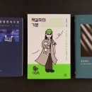 향남지구대 이미지