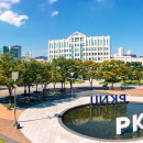 부경대학교 대학극장 이미지