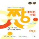 이창주 카카오 검색결과