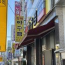 석전동251 이미지