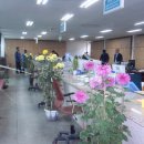 고경보건지소 이미지