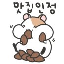 순수당 이미지