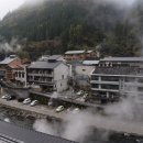 온천마을 이미지