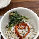 오케이 보리밥 이미지