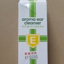 진서동물병원 이미지