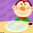 게임랜드 이미지