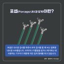 (주)대호헬스케어 이미지