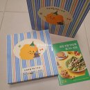 먹어봐유 | [콩드슈] 다이어트 간식 💛잡숴봐유 선물세트 🎁집들이 명절 선물 추천