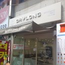 데이롱 카페 구리인창삼보점