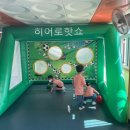 문산초등학교병설유치원 이미지