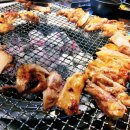 숯불애닭 이미지