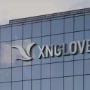 엑스앤글러브 네이버블로그