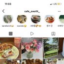 오버릿(OVERLIT) 이미지