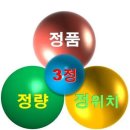5S 환경