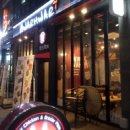 화르화르 이미지