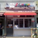 영파여자고등학교 이미지