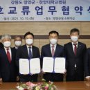 한양대학교병원 이미지