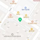 하삼동커피 안산원곡점