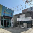 춘자네국수 - 천안시 서북구 노태산로 92 | 춘자네국수