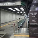 용산-이촌-426 이미지