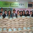 울산광역시노인복지관(삼산동) 이미지