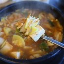 이가네참숯풍천민물장어 이미지