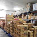 번창마트 이미지