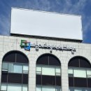 경기도일자리재단 이미지