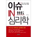 정일글로벌(주) - 6811 | 정일글로벌(주)