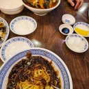 삼성고추상회